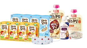 무럭무럭 소망박스